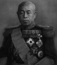 Admiral Isoroku Yamamoto, Imperial Japanese Navy