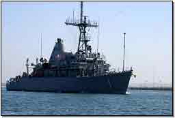 USS Avenger